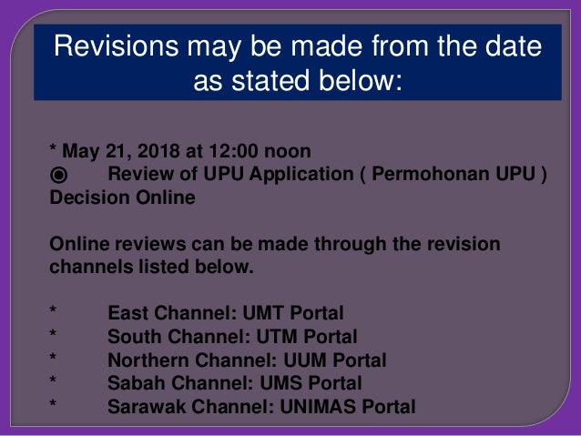 Revision Of Spu Upu Upu Online Application For Academic Session 201
