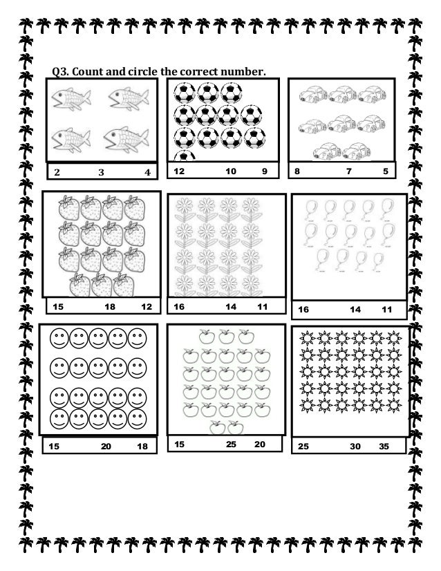 30 Circle Test Full Page PDF Revision sheet grade kg1 30 Circle Test Full Page PDF Revision sheet grade kg1