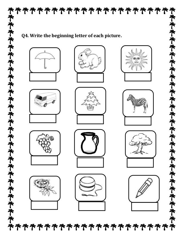 revision sheet grade kg1