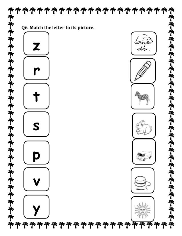 Revision sheet grade kg1