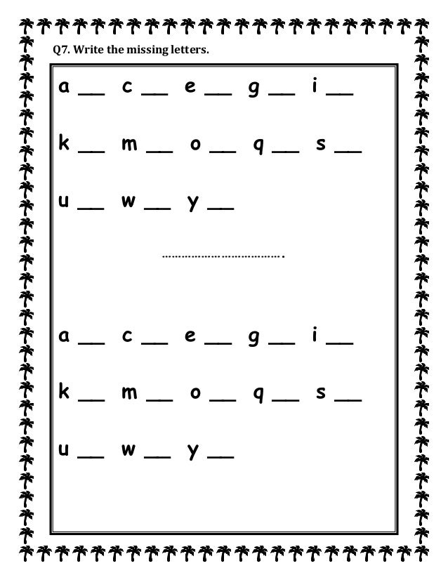 revision sheet grade kg1