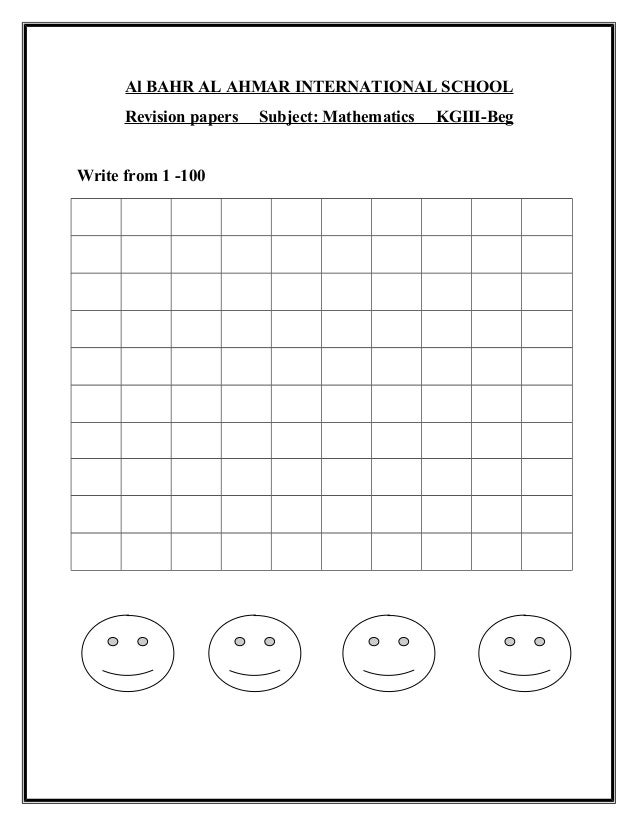 revision sheet grade kg3