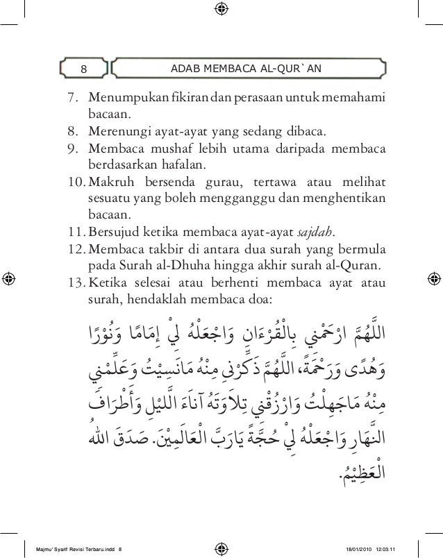 Revisi Terakhir Majmu Syarif Besar