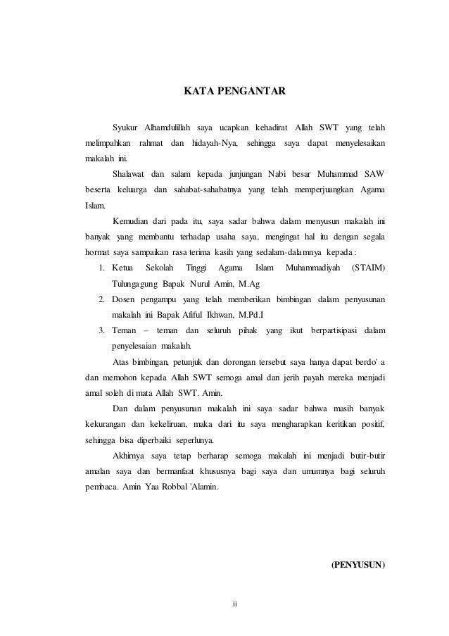 Kepemimpinan Pendidikan Islam