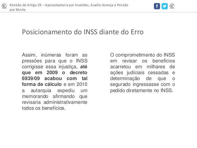 Artigo 41