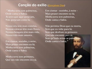 Canção do exílio (Gonçalves Dias)
)
 