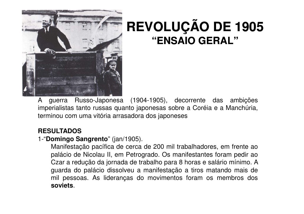Ensaio geral 1905