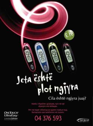 Cila është ngjyra juaj? 
 