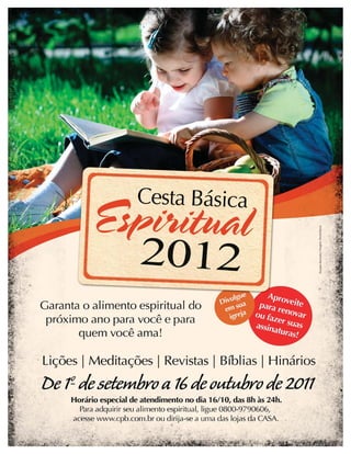 Douglas
Assunção
/
Imagem:
ShutterStock
 