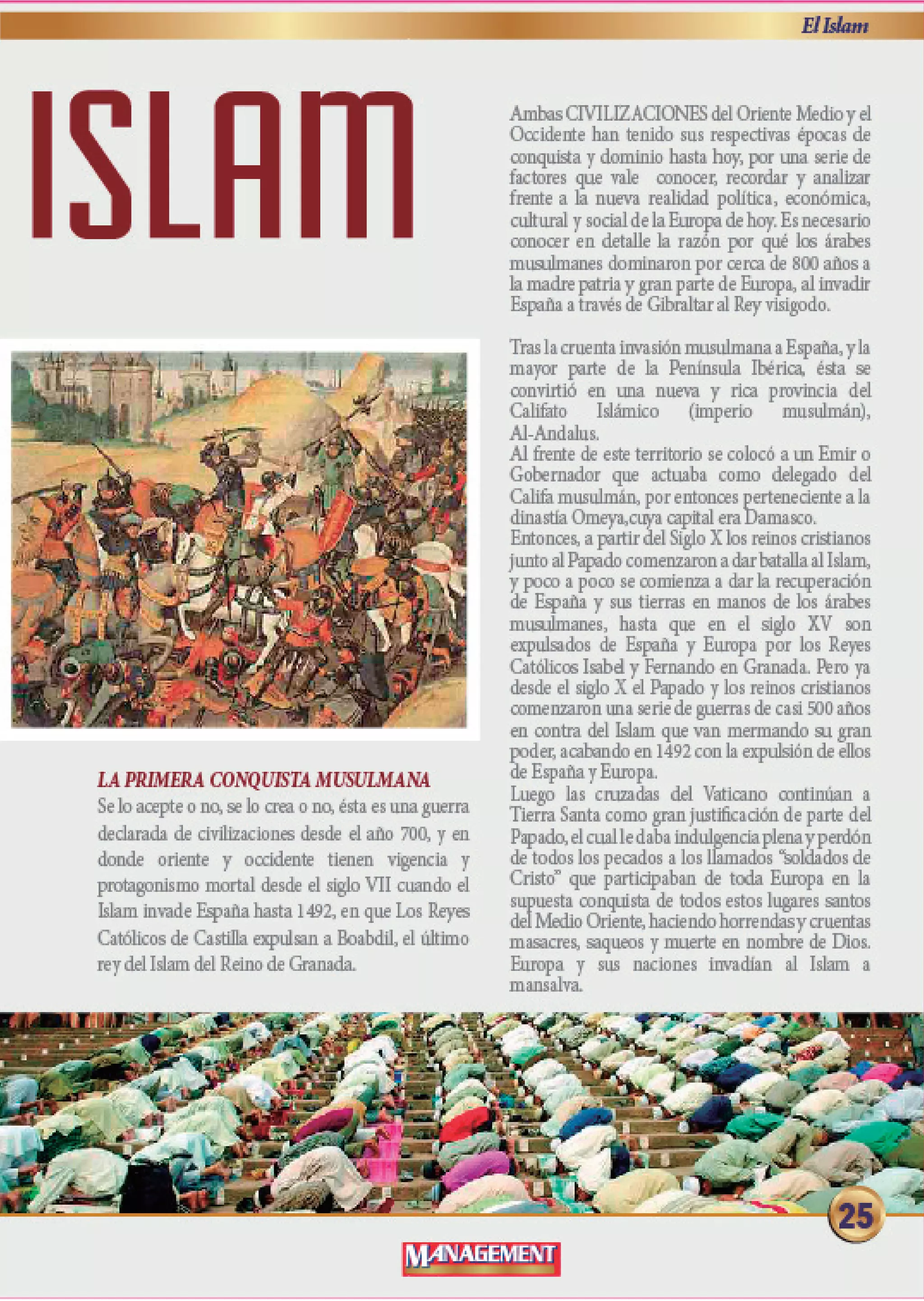 Revista management jun   jul