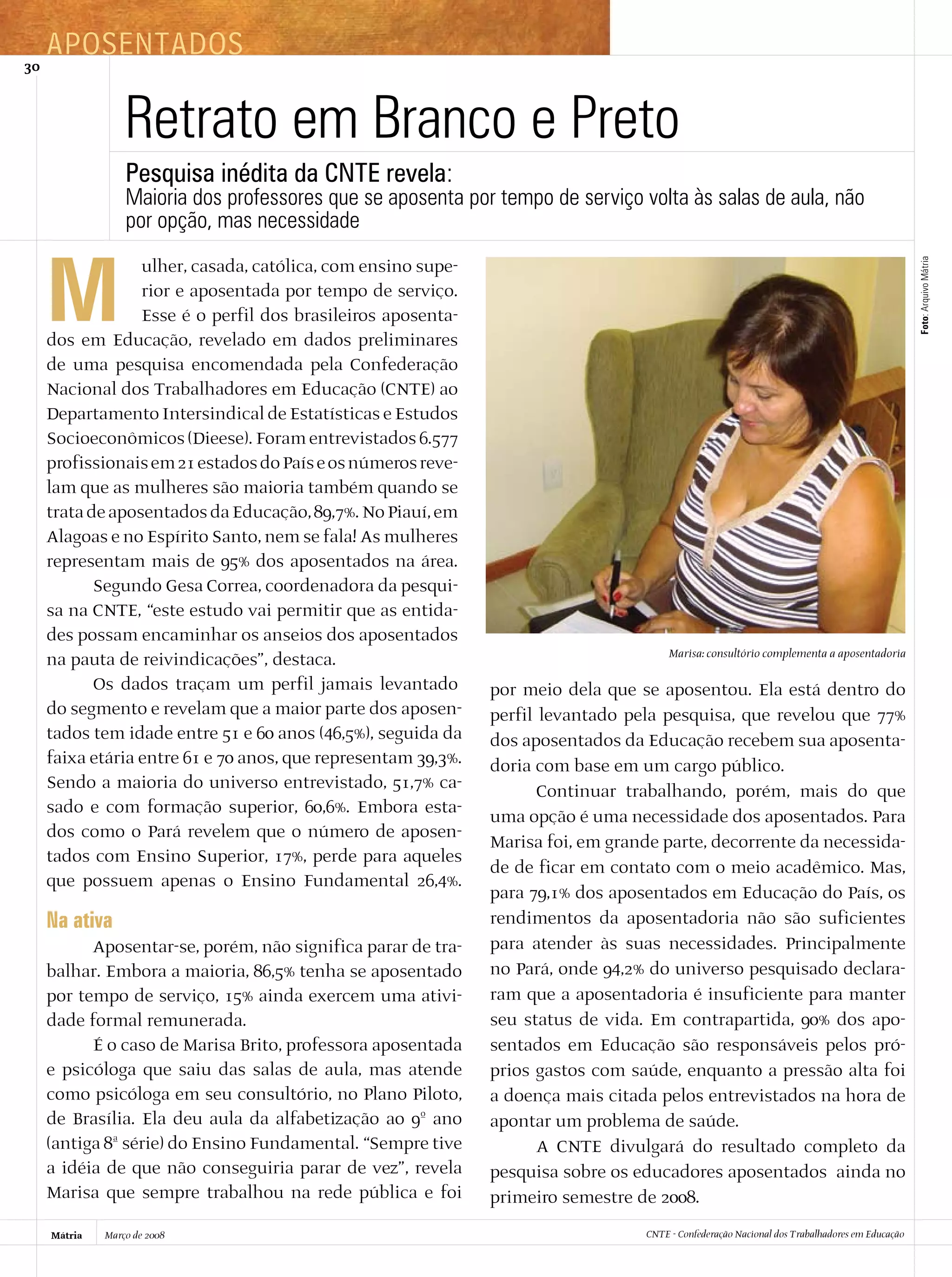 Revista Matria 2008