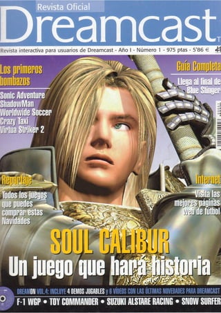 Revista Oficial Dreamcast #01