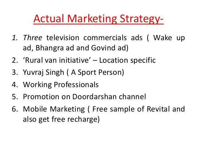 Types of revital image