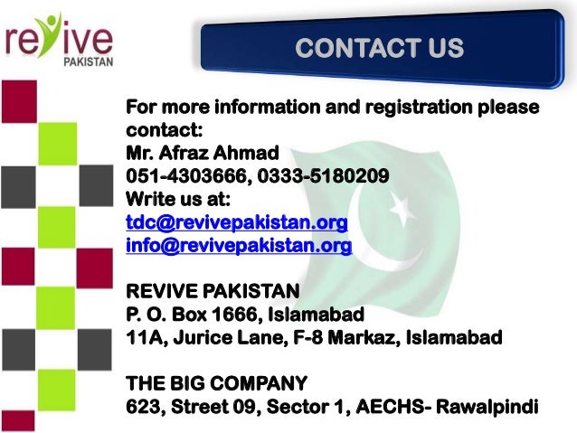 Which organization deals with capacity building programme