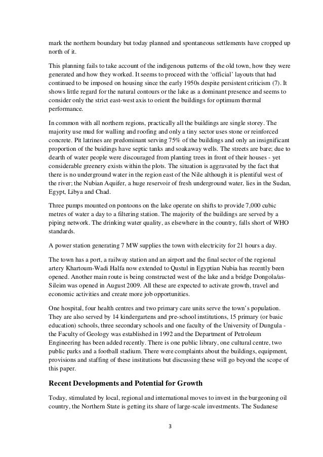 essay about college students yourself examples
