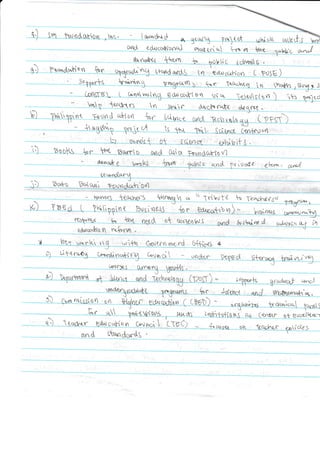 ond. edrucotr'orrql
* htt wrrki rrq 'rf1!_ Gortanrr*nJ (>{+-,irel 4
ot I r *^n* u* .t'r' ' *c r,i$^r,rw (vost) = ,,??o*t u*roo,l- *-l
 