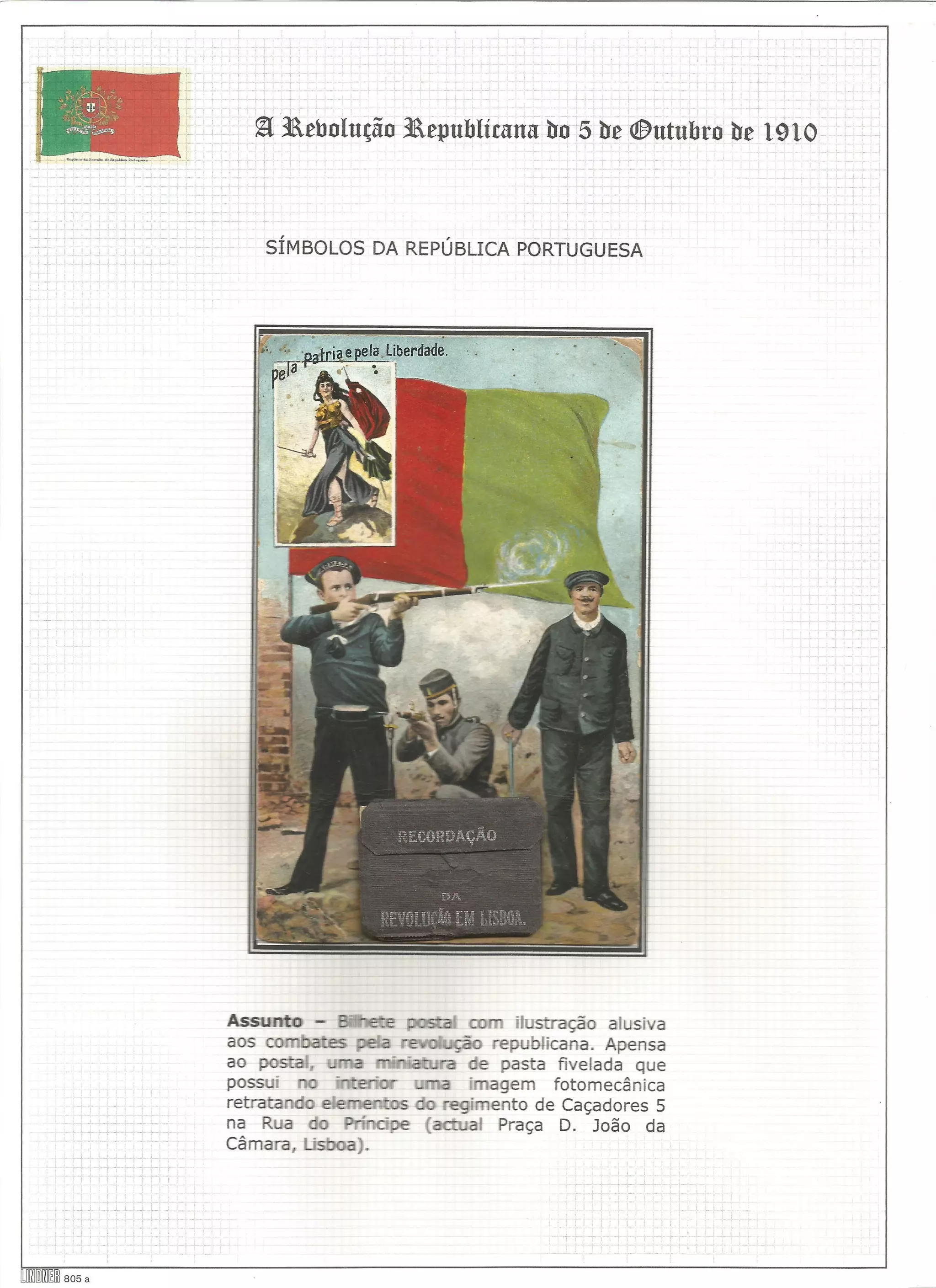 Revolucao 5 outubro_postais