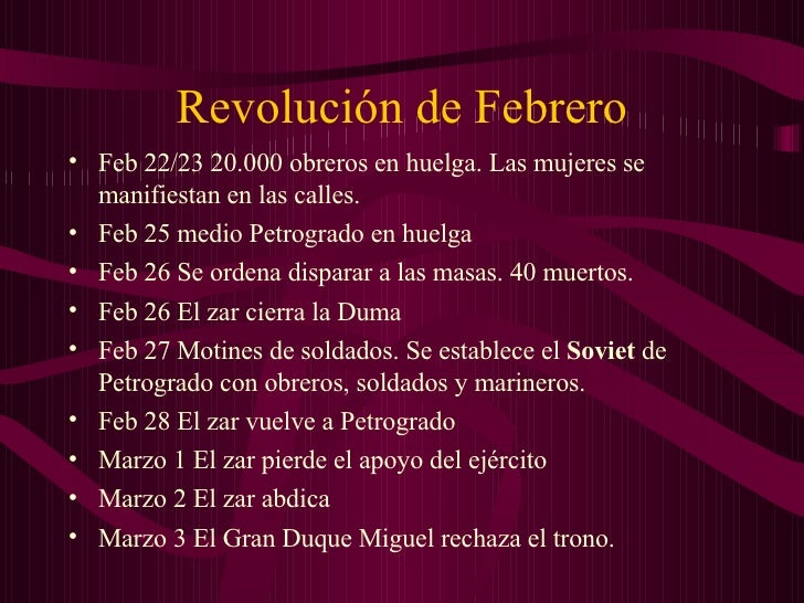 Revolución de febrero de 1917