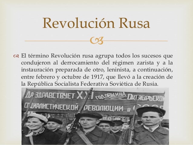Revolucion mexicana china