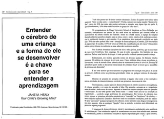 Revolucionando o aprendizado 