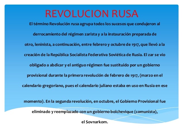 Revolucion rusa