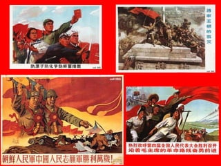 Classe burguesa nacional.Partido nacionalista (Kuomintang): Representantes dos latifundiários e da burguesia nacionalPartido Comunista Chinês (PCC): Representantes dos camponeses e proletariado.5º Principais organizações políticas