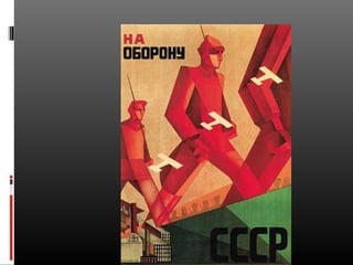 Revolução russa slide