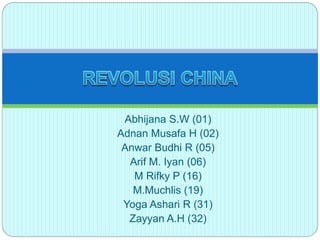 Abhijana S.W (01)
Adnan Musafa H (02)
Anwar Budhi R (05)
Arif M. Iyan (06)
M Rifky P (16)
M.Muchlis (19)
Yoga Ashari R (31)
Zayyan A.H (32)
 