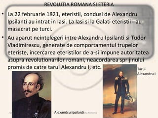 Revolutia de la_1821_condusa_de_tudor_vladimirescu