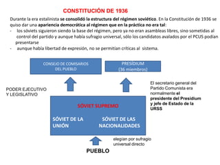 Trotski eliminado

Yezhov eliminado

Annipov, Kírov y Shrevnik
eliminados

La eliminación de dirigentes del PCUS no fue sólo física, sino que también fueron eliminados de l
historia. Miles de fotos oficiales fueron retocadas para hacerles “desaparecer”

 