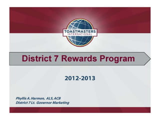 Rewards program autoload