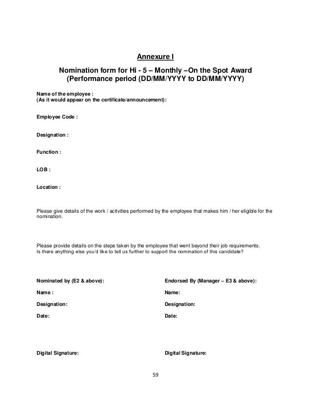 employee of the month rewards