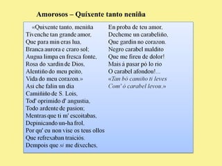 Amorosos – Quíxente tanto neniña 
 