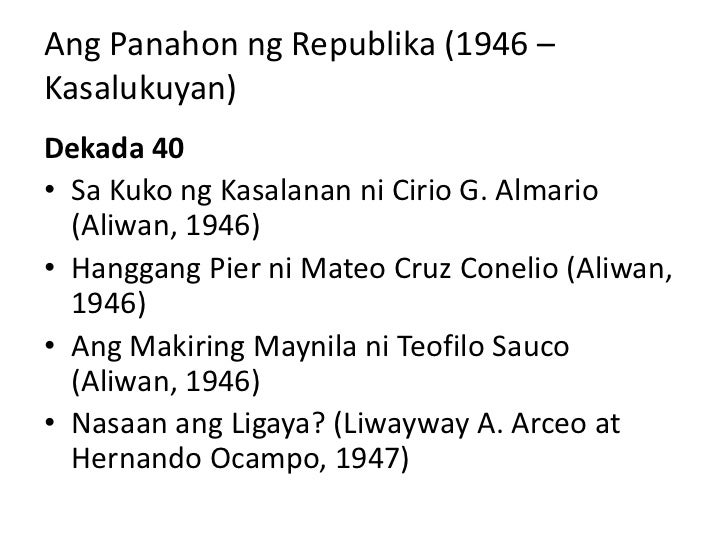 kasalanan sa malaking bayan ni pineda Nagdulot ito sa kaniya ng malaking kahihiyan sapagkat lumabas ang katotohanan na ang abogadong nagnotaryo ay namatay noon lamang 2011, mahigit dalawang taon pagkatapos ng pagpanaw ni ka erdy hindi kasi ang layunin nila ay ang paghanap ng katotohanan kundi ang manira lamang, kaya nahuhulog sila sa matinding kahihiyan. kasalanan sa malaking bayan ni pineda Nagdulot ito sa kaniya ng malaking kahihiyan sapagkat lumabas ang katotohanan na ang abogadong nagnotaryo ay namatay noon lamang 2011, mahigit dalawang taon pagkatapos ng pagpanaw ni ka erdy hindi kasi ang layunin nila ay ang paghanap ng katotohanan kundi ang manira lamang, kaya nahuhulog sila sa matinding kahihiyan.
