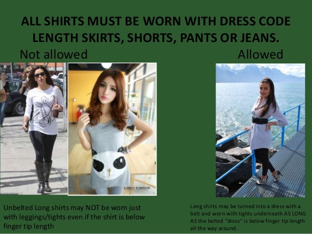 skirt length dress code