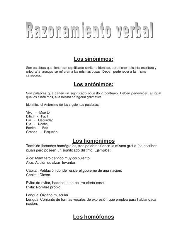 Sinonimo de permitiendo