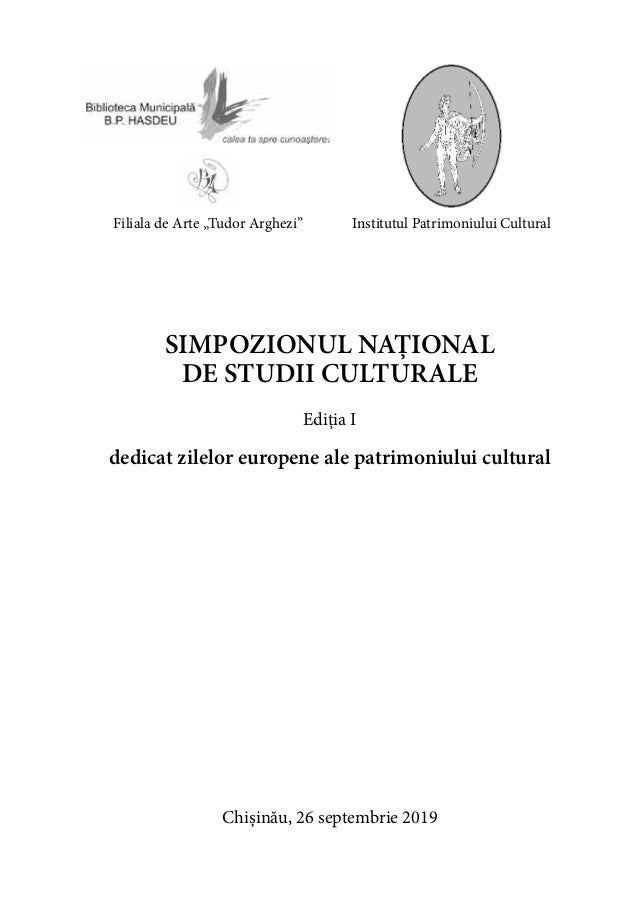 Simpozionul Național De Studii Culturale Dedicat Zilelor Europene Al