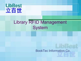 Library RFID Management System BookTec Information Co. 