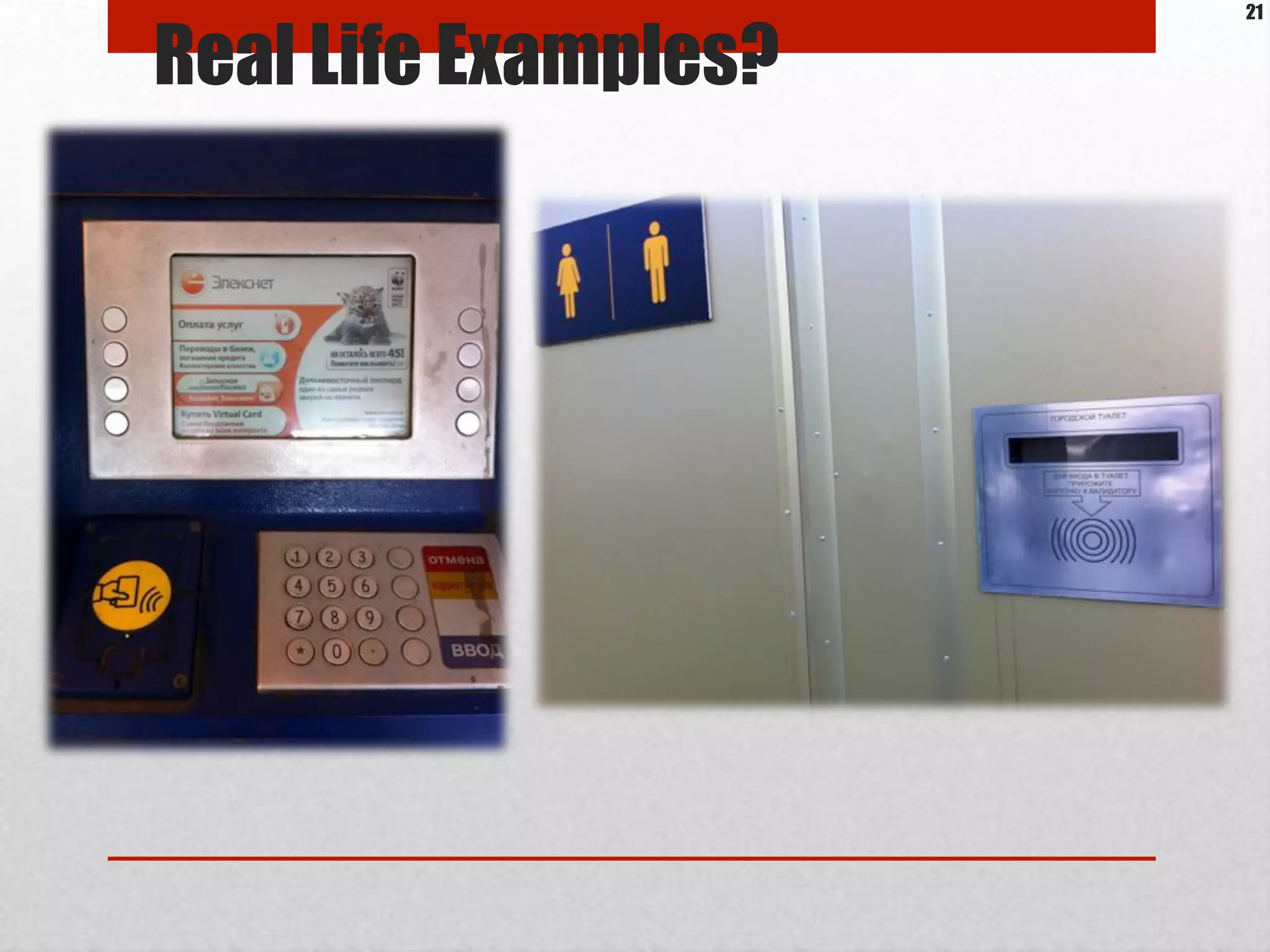 Real Life Examples?
21
 