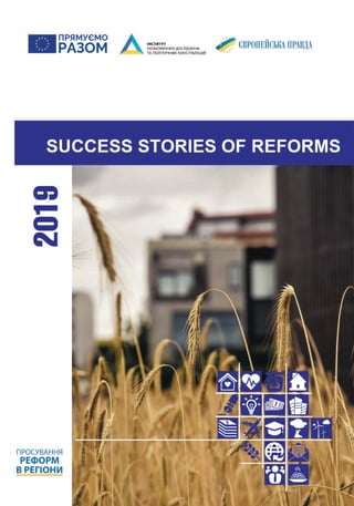 Success Stories of Reforms