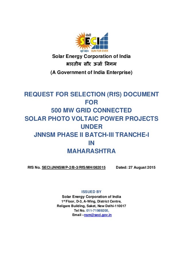 Rfs For Selection Of 500 Mw Grid Connected Solar Power