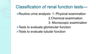 Kidney Function Lab Results Ranges renal Function Test | PPTX