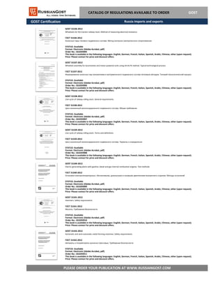 Rg 1144 | PDF