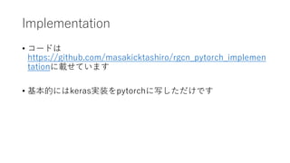 •
. / / . / .
• / . / :