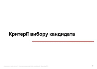 «   »|   |   2012   20
 