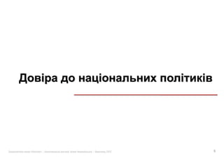 «   »|   |   2012   6
 