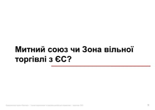 ?




«   »|   |   2011   11
 