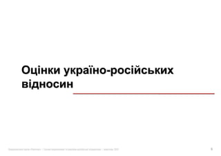 «   »|   |   2011   6
 