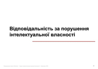 «   »|   |   2012   21
 