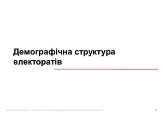 «   »|   :   #118 (   )   |   2012   15
 